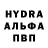 МДМА VHQ Karma Houdini