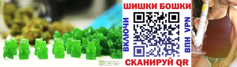 дарк нет клад  где продают наркотики  Алагир  Cannafood марихуана 
