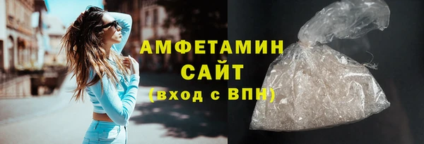 PSILOCYBIN Абдулино