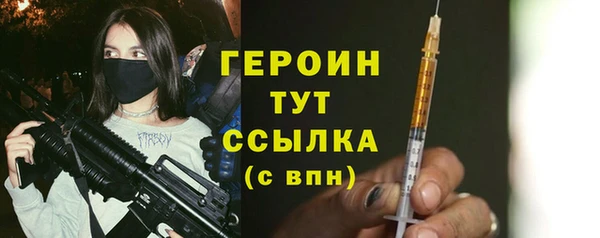 PSILOCYBIN Абдулино