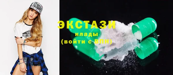 PSILOCYBIN Абдулино