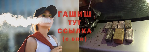 PSILOCYBIN Абдулино