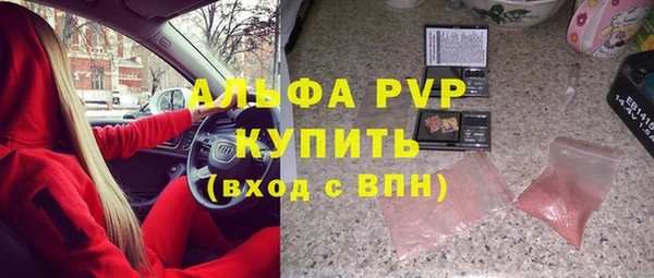 PSILOCYBIN Абдулино
