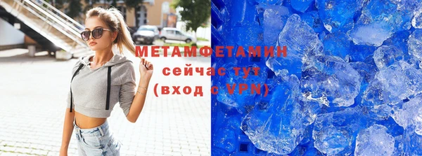PSILOCYBIN Абдулино