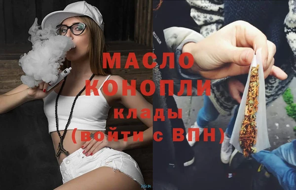 PSILOCYBIN Абдулино