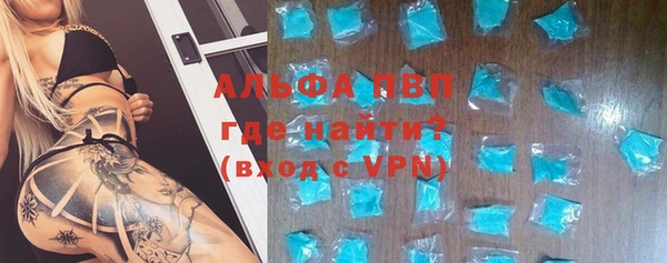 PSILOCYBIN Абдулино