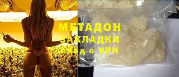 PSILOCYBIN Абдулино