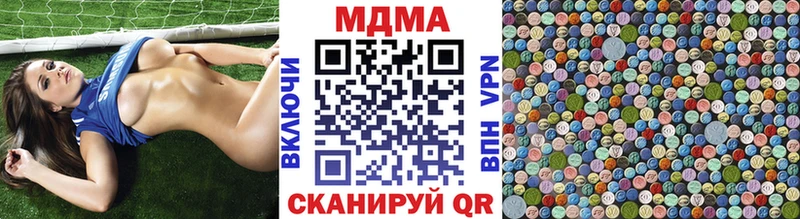 KRAKEN ссылки Алагир MDMA кристаллы